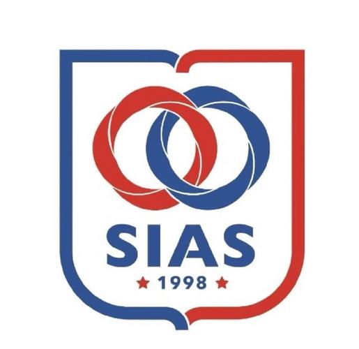 الشعار