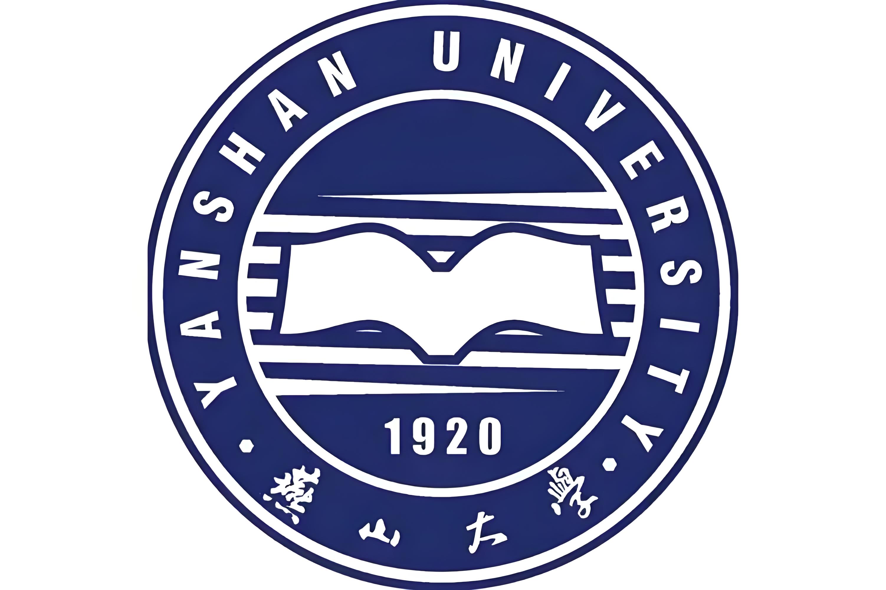 الشعار