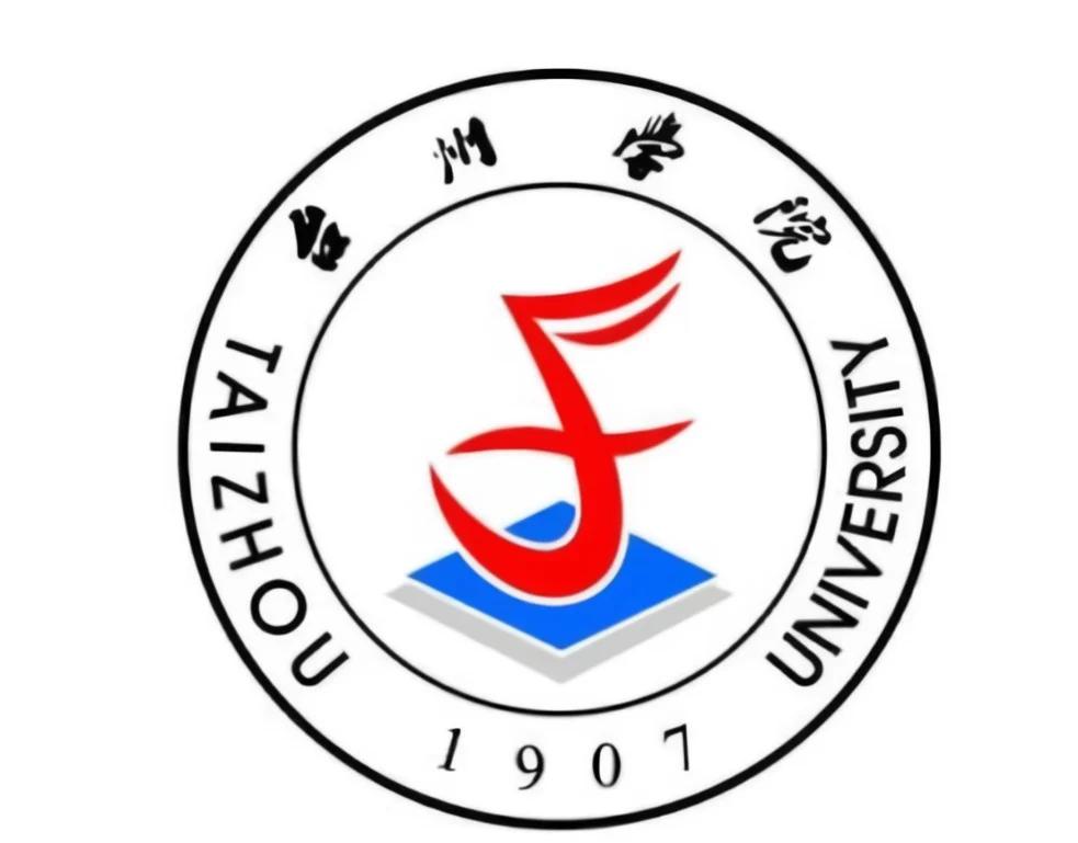 الشعار
